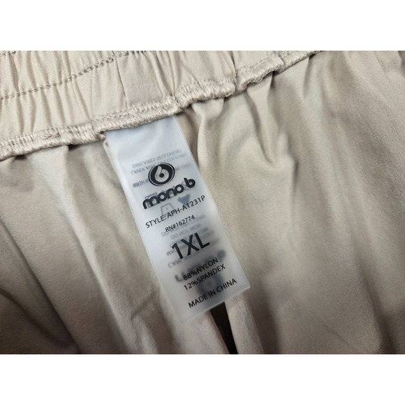 Mono B NWT Women's Light Beige Khaki Elastic Waist Athletic Shorts Size 1XL - Picture 2 of 3